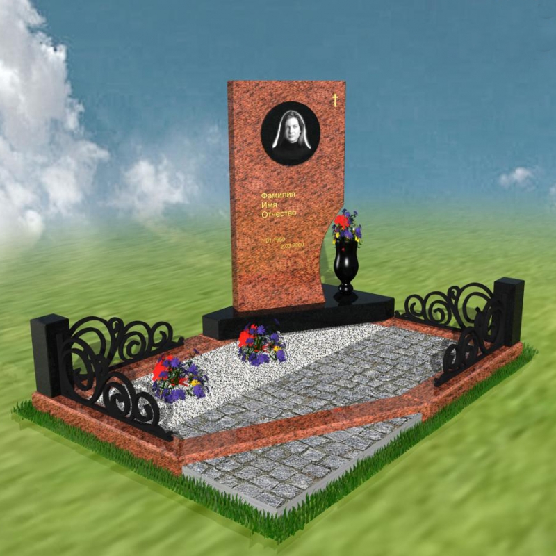 Мемориальный комплекс № 19