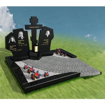 Мемориальный комплекс № 3