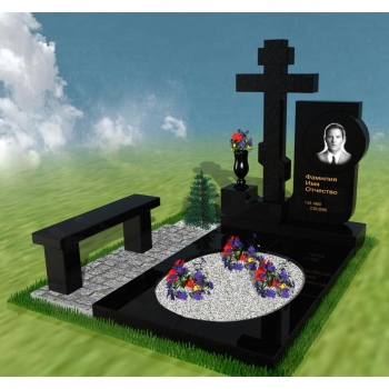 Мемориальный комплекс № 34