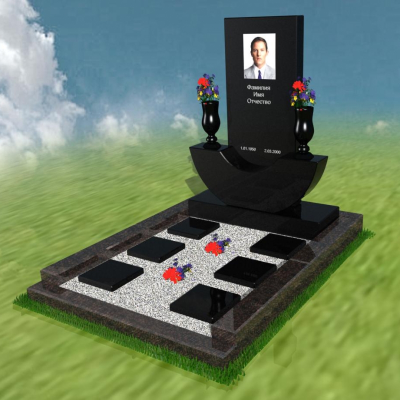 Мемориальный комплекс № 14