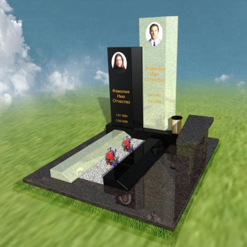 Мемориальный комплекс № 29