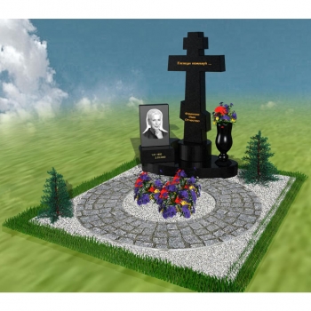 Мемориальный комплекс № 35