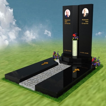 Мемориальный комплекс № 24