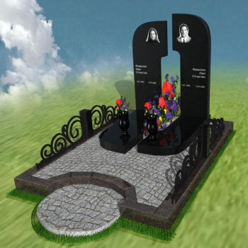 Мемориальный комплекс № 13