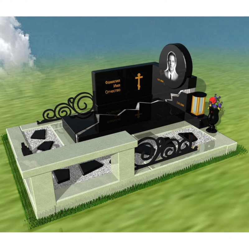 Мемориальный комплекс № 40