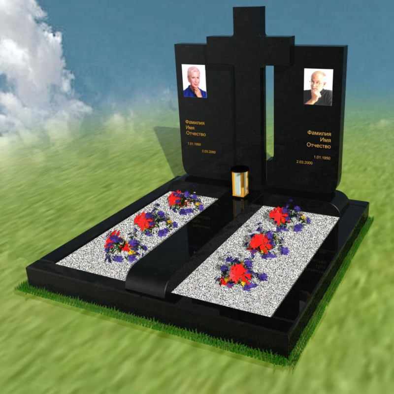 Мемориальный комплекс № 8