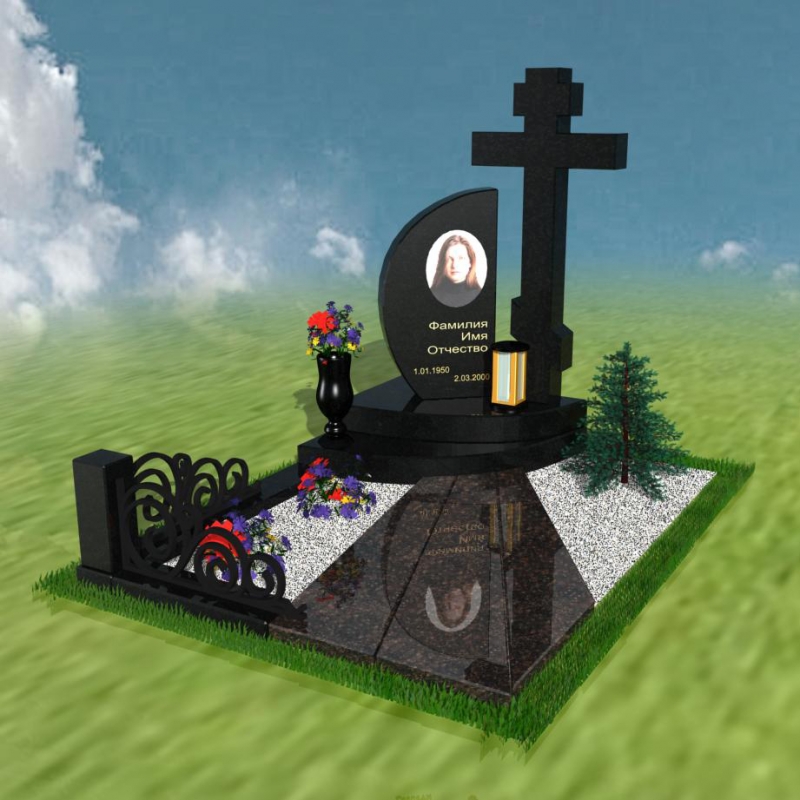 Мемориальный комплекс № 32