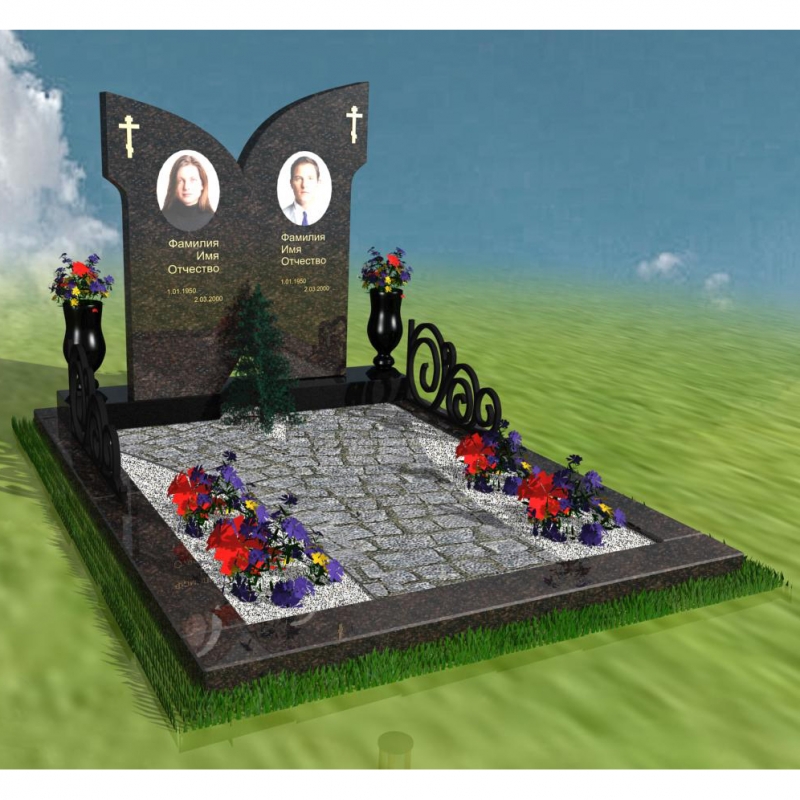 Мемориальный комплекс № 36