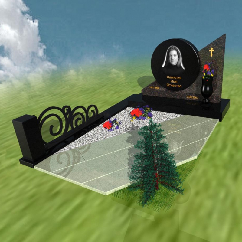 Мемориальный комплекс № 17