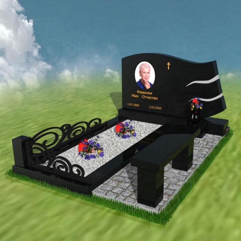 Мемориальный комплекс № 22